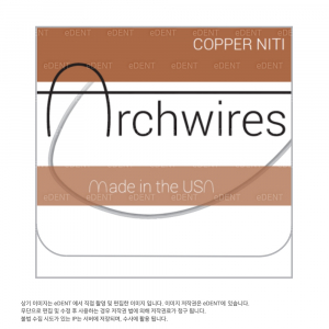 Copper Ni-Ti Arch Wire