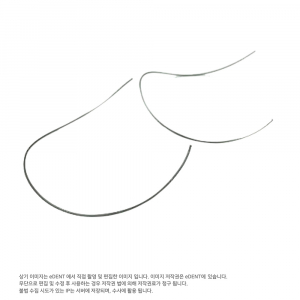 Reverse Curve Ni-Ti Arch Wire