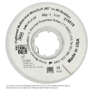 Retainer Wire