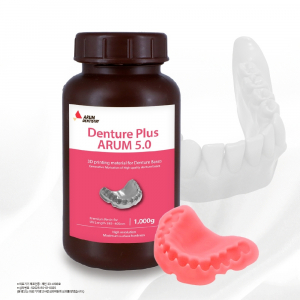 Denture Plus ARUM 5.0