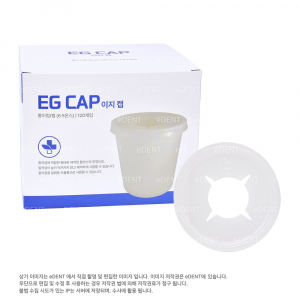 EG Cap (☆CAP)