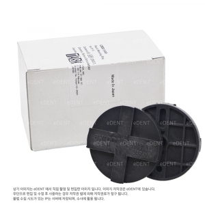 TASK Plastic Mounting Ring (Hoby Mounting Plate)