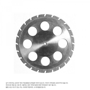 [교환/반품불가] SAWING DISC
