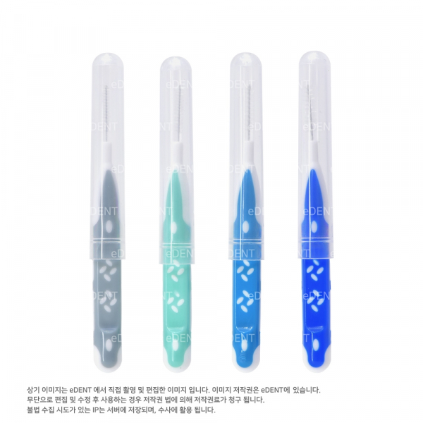 (주)이덴트 치과재료·치과의약품 전문,[초특가] 이안애 치간칫솔 (I타입-벌크형)
