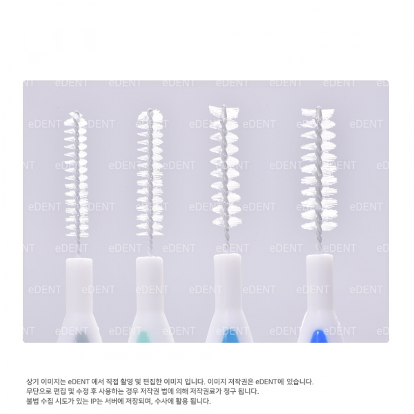 (주)이덴트 치과재료·치과의약품 전문,[초특가] 이안애 치간칫솔 (I타입-벌크형)