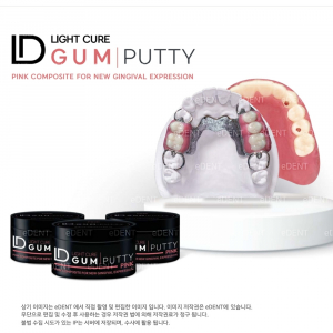 ID GUM Putty