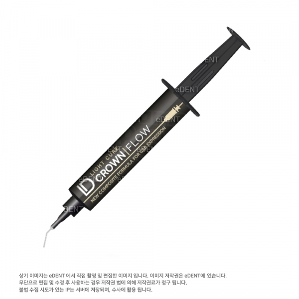 (주)이덴트 치과재료·치과의약품 전문,ID CROWN Flow