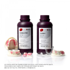 ZENITH FLEXIBLE PINK