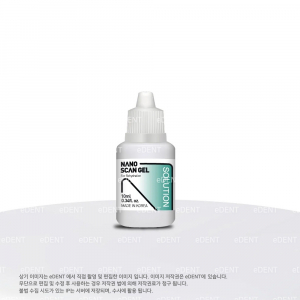 NANO SCAN GEL