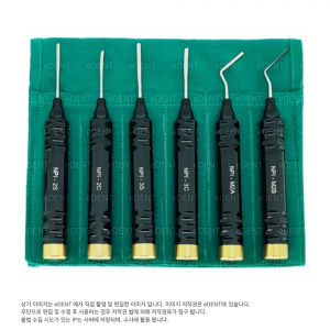 NI-TI PERIOTOME 6종 SET
