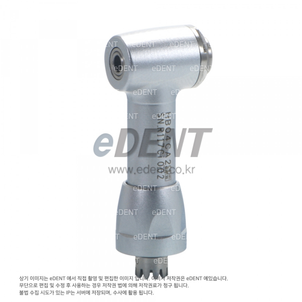 (주)이덴트 치과재료·치과의약품 전문,[50% 체험특가] Low speed Handpieces (04C Push)