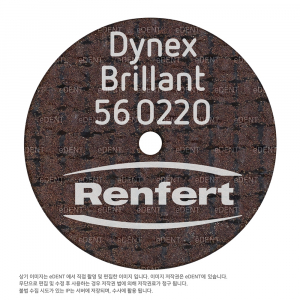 DYNEX Brillant