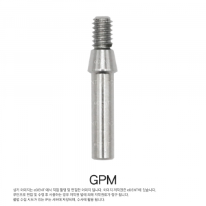 Guide Pin Mini