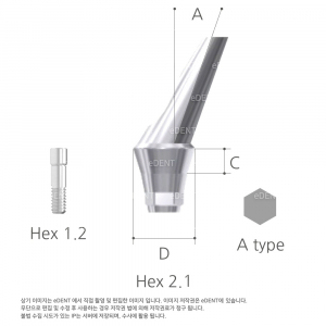 Angled Abutment Mini (Ø4.5)