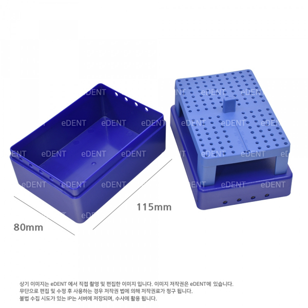 (주)이덴트 치과재료·치과의약품 전문,Steri Large Square (144File)