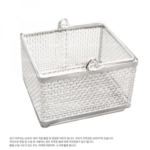 [교환/반품불가] Basket(SH-1070D용)