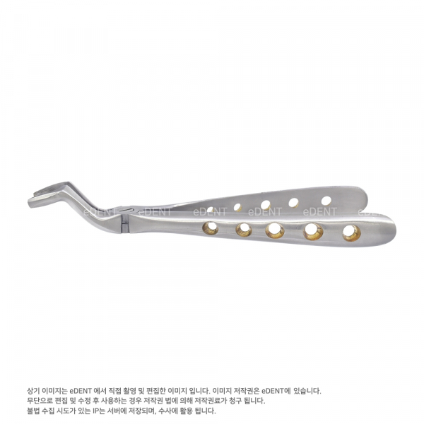 (주)이덴트 치과재료·치과의약품 전문,Galaxyi Forcep