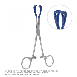 Lip Retractor