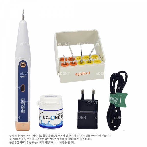 (주)이덴트 치과재료·치과의약품 전문,UC-ONE Plus
