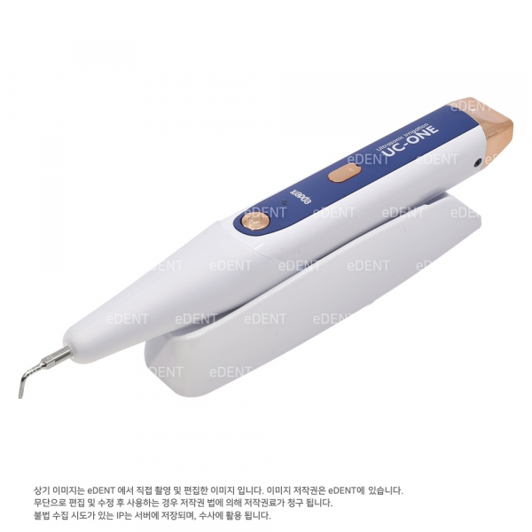 (주)이덴트 치과재료·치과의약품 전문,UC-ONE Plus