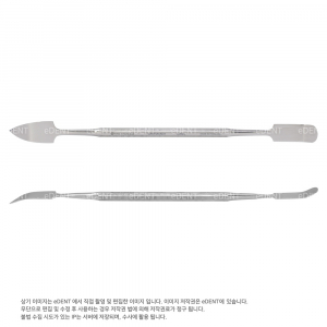 WAX Spatula