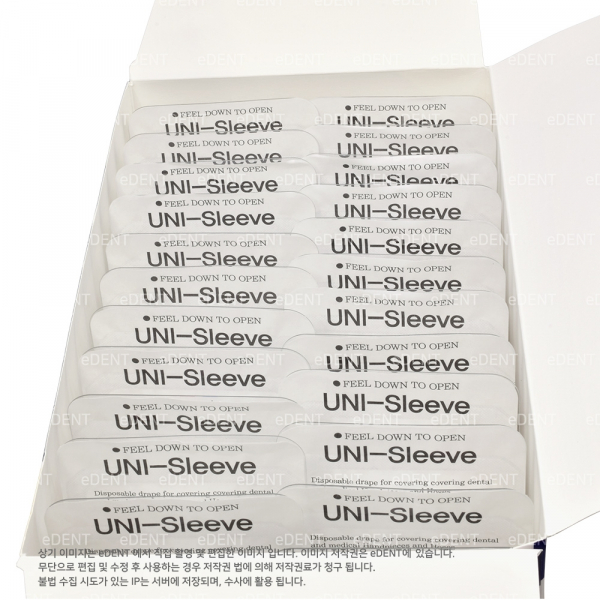 (주)이덴트 치과재료·치과의약품 전문,UNI-Sleeve