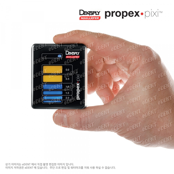 (주)이덴트 치과재료·치과의약품 전문,[증정행사] X-Smart Pro / +Propex Pixi