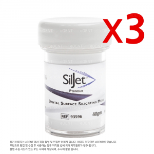 SilJet Powder