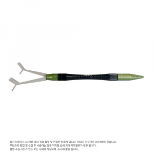 Zir-Holder (silicone cover tip)