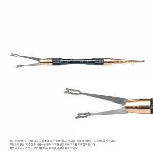 ZENO Zir Holder (diamond coting tip)