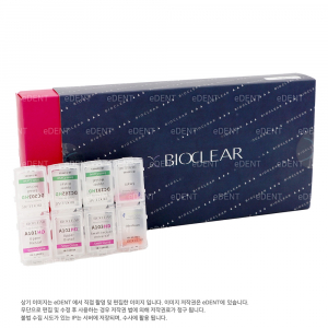 Starter HD Anterior Kit