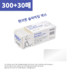 주식회사 이덴트