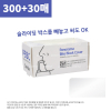 주식회사 이덴트