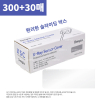 주식회사 이덴트