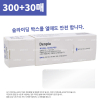 주식회사 이덴트