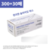 주식회사 이덴트