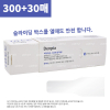주식회사 이덴트