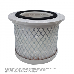 [교환/반품불가] C-100 1차필터 (2개)