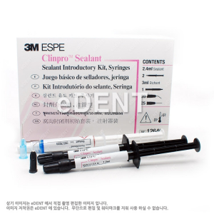 Clinpro Sealant Introductory Kit
