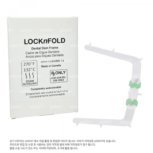 LOCKnFOLD