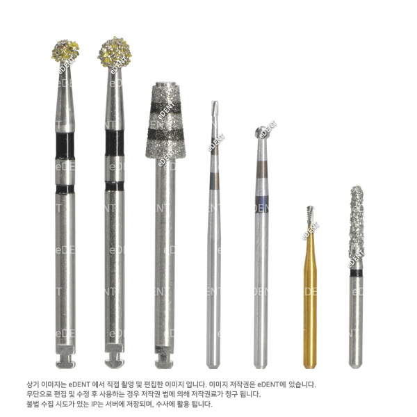 (주)이덴트 치과재료·치과의약품 전문,IIP KIT