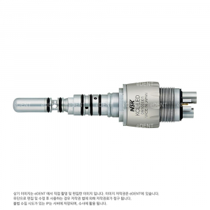 [교환/반품불가] NSK Optic 커플링 (LED)