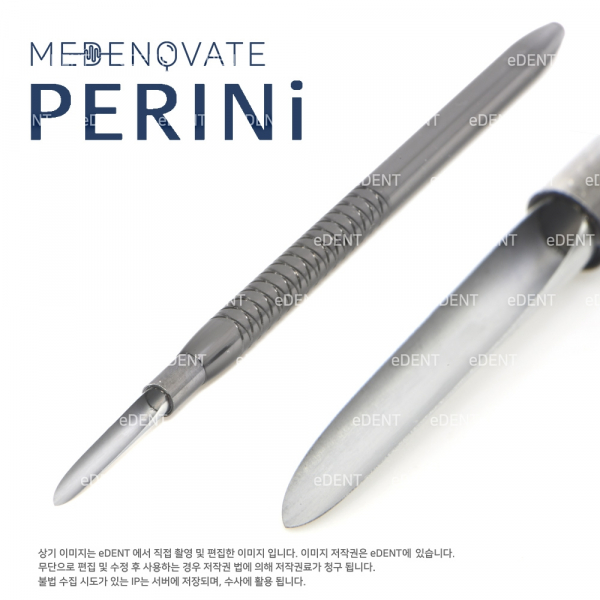 (주)이덴트 치과재료·치과의약품 전문,PERINi (Periodontal Ligament Knife)