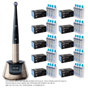 [헤비바디 패키지] O-STAR Curing Light