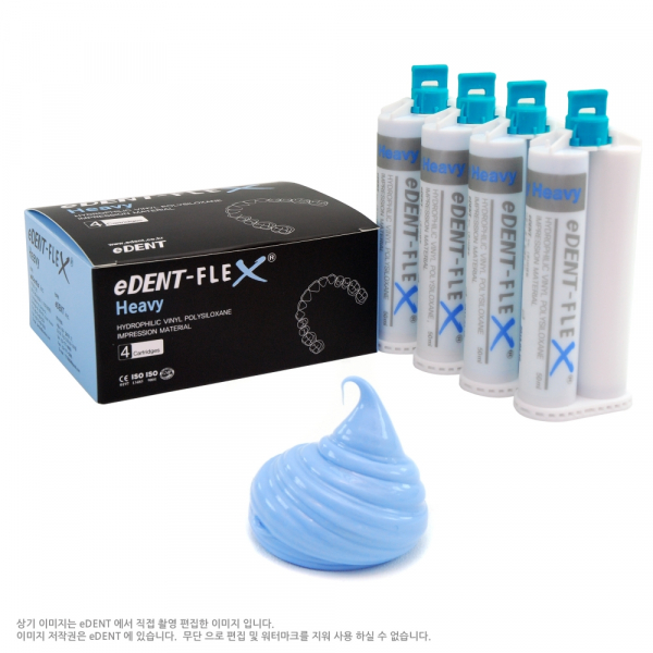 (주)이덴트 치과재료·치과의약품 전문,[헤비바디 패키지] O-STAR Curing Light