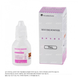 Silicone Remover