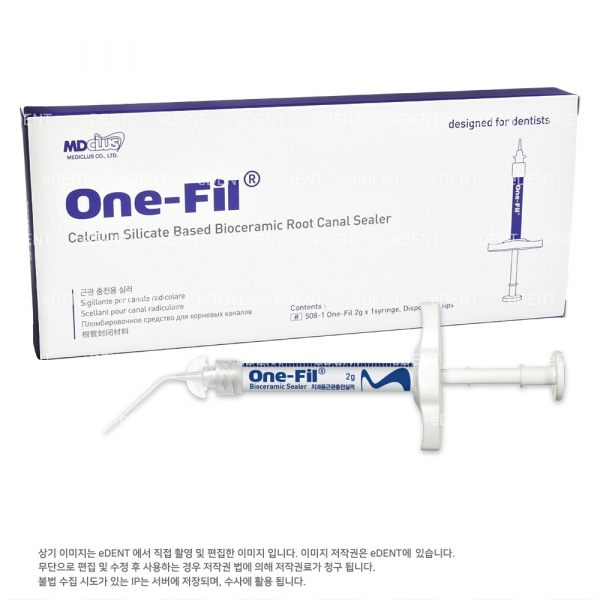(주)이덴트 치과재료·치과의약품 전문,[2+1] One-Fil MTA + Putty Injectable