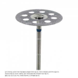 [교환/반품불가] Diamond Discs