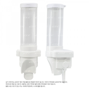Touch Lever Cup Dispenser