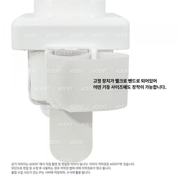 (주)이덴트 치과재료·치과의약품 전문,Touch Lever Cup Dispenser